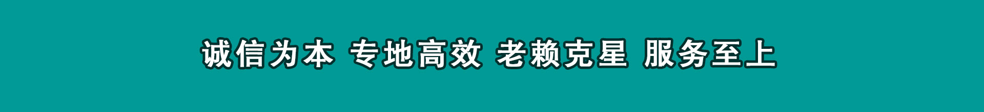 曲江讨钱公司