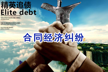 夫妻欠债诉讼，一方出庭应诉可否进行？
