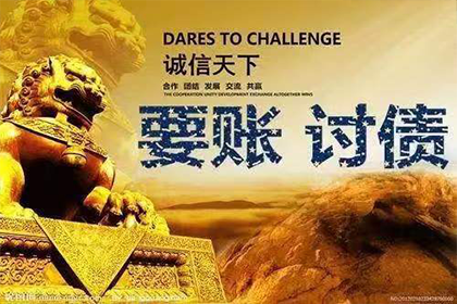 债务人失联债务处理方法