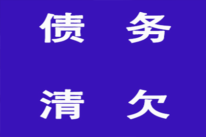 欠款民事纠纷可否导致拘留？